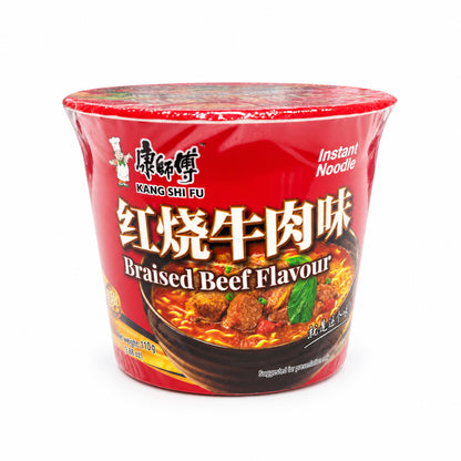 KSF - Ramen al Manzo brasato BOWL 100g