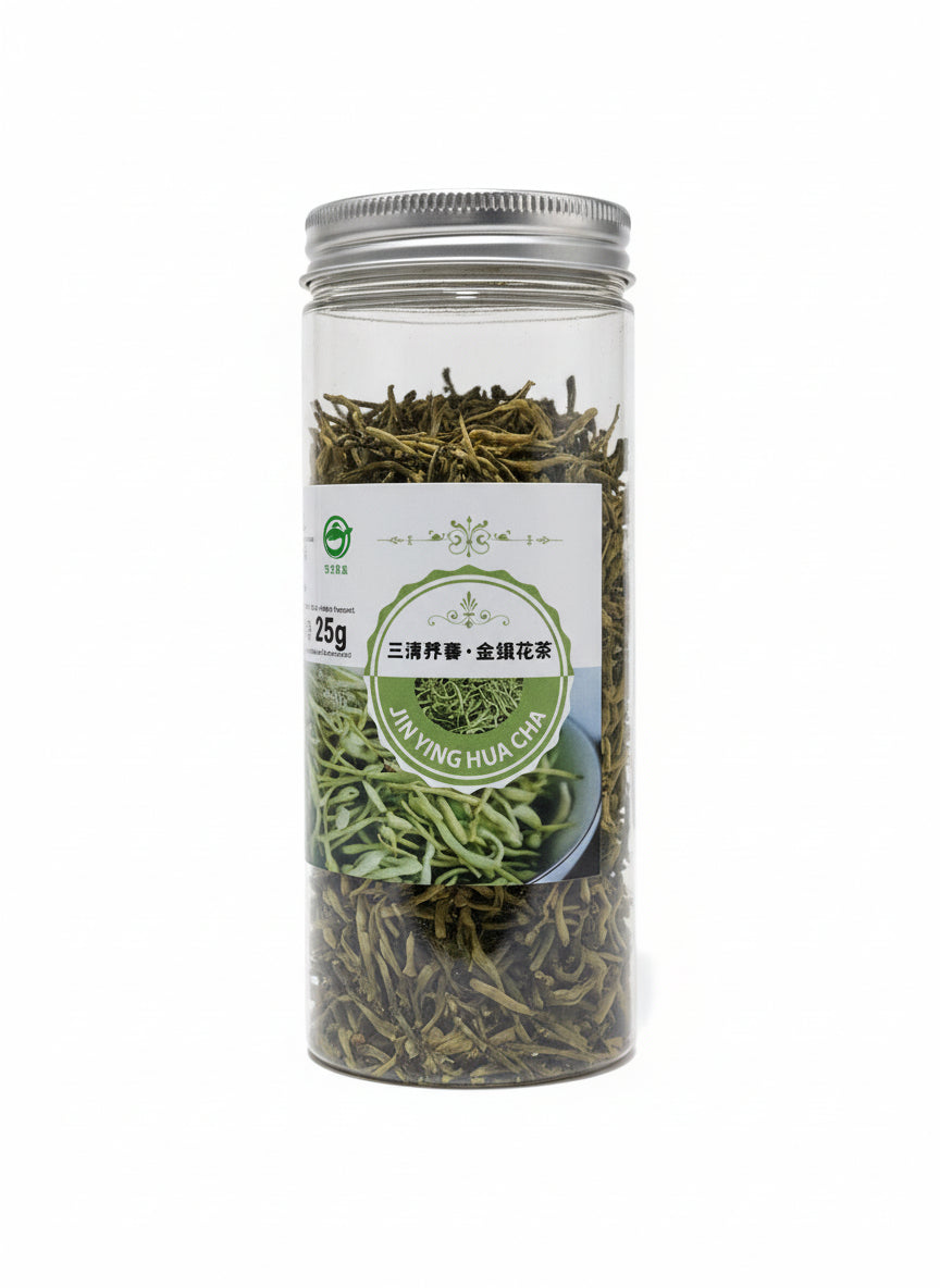 SQYC - Caprifoglio Giapponese 25g