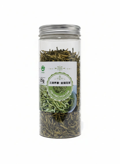 SQYC - Caprifoglio Giapponese 25g