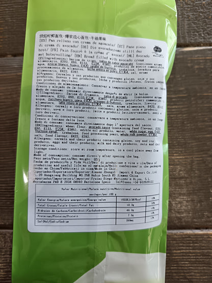 Honbear - Tortino ripieno all avocado 85g