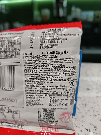 Wangzai - Caramelle Gommose alla Fragola 20g