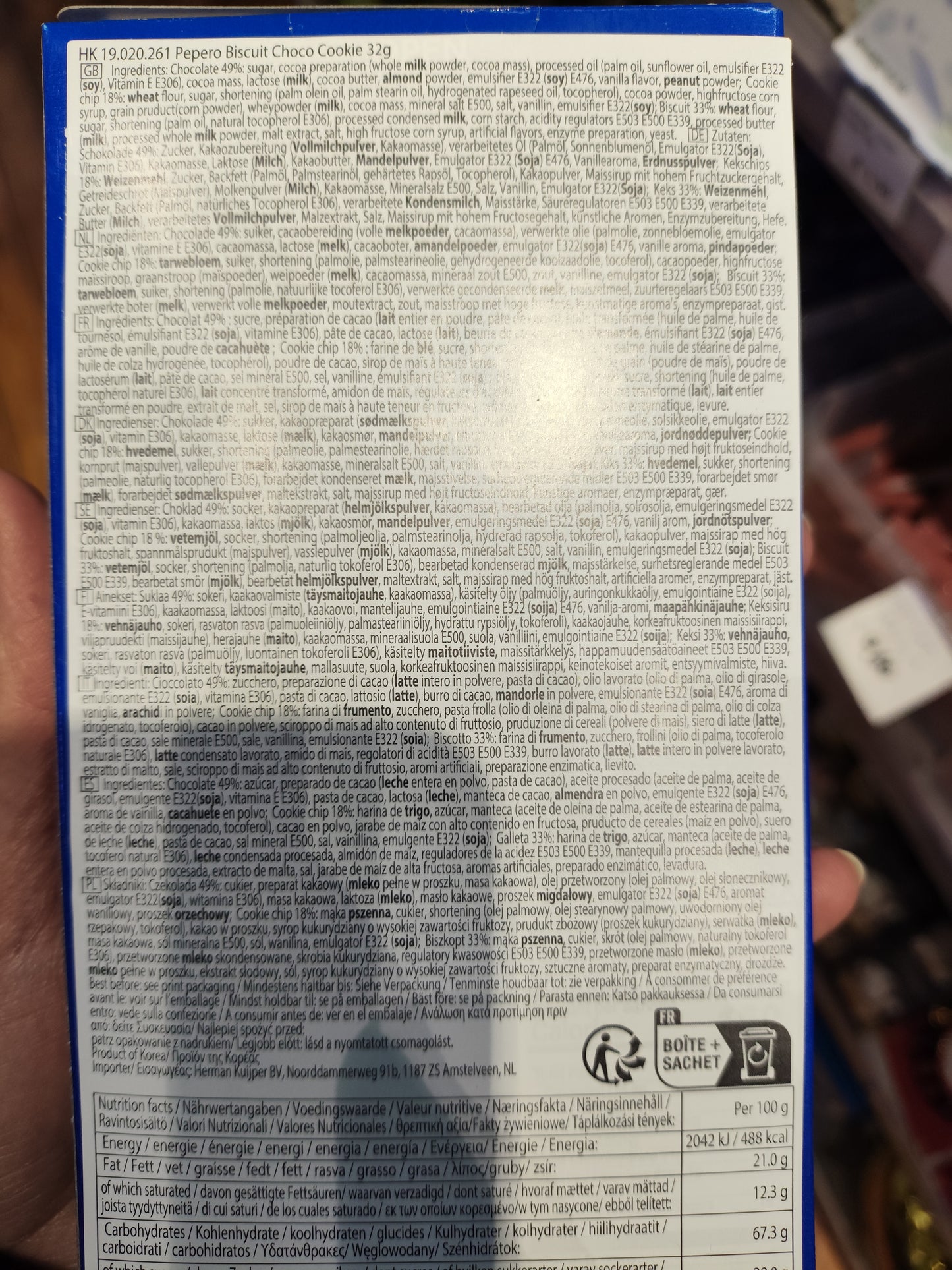 Pepero - Pocky al cioccolato 32g