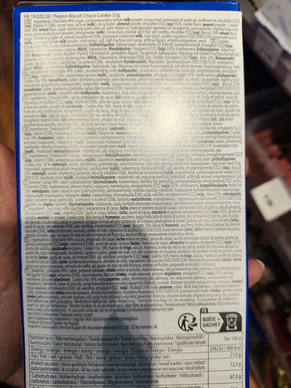 Pepero - Pocky al cioccolato 32g