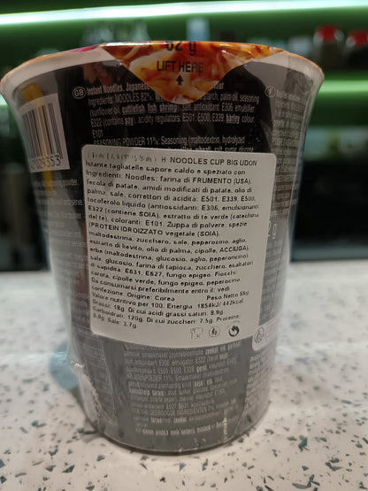 Nongshim - Zuppa di Udon alla Tempura Cup 62g (CON BRODO)