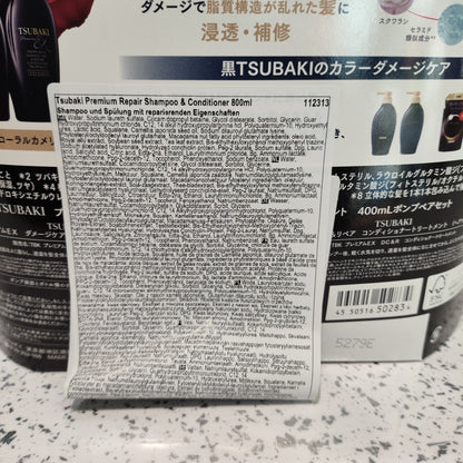 Shiseido - Tsubaki Shampoo+Balsamo Damage&Repair Hair 800ml