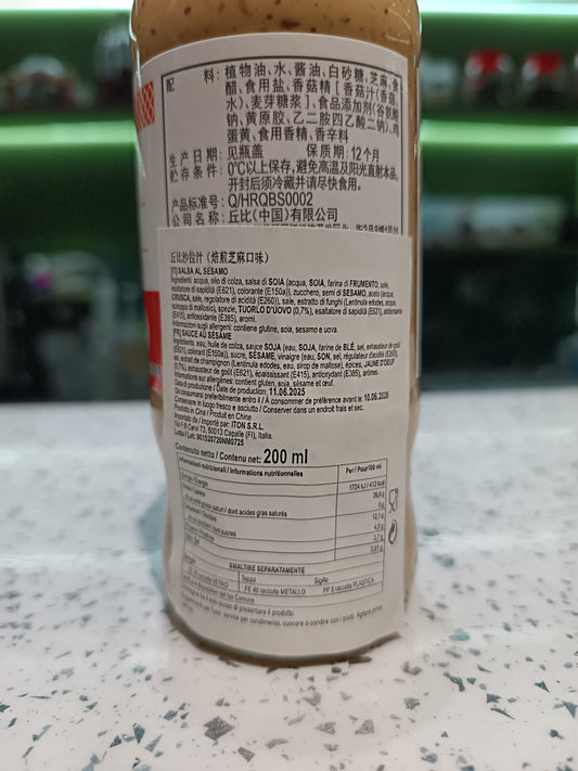 Kewpie - Salsa di Sesamo per insalata 200ml