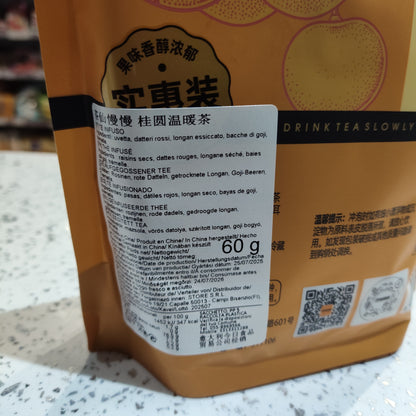 DTS - Infuso di Longan e Bacche 60g