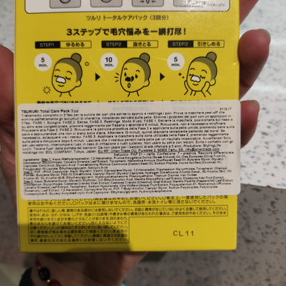 Tsiruri - Patch per Punti Neri 3pz