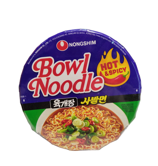 Nongshim - Ramen alle Verdure Piccanti BOWL 100g (CON BRODO)