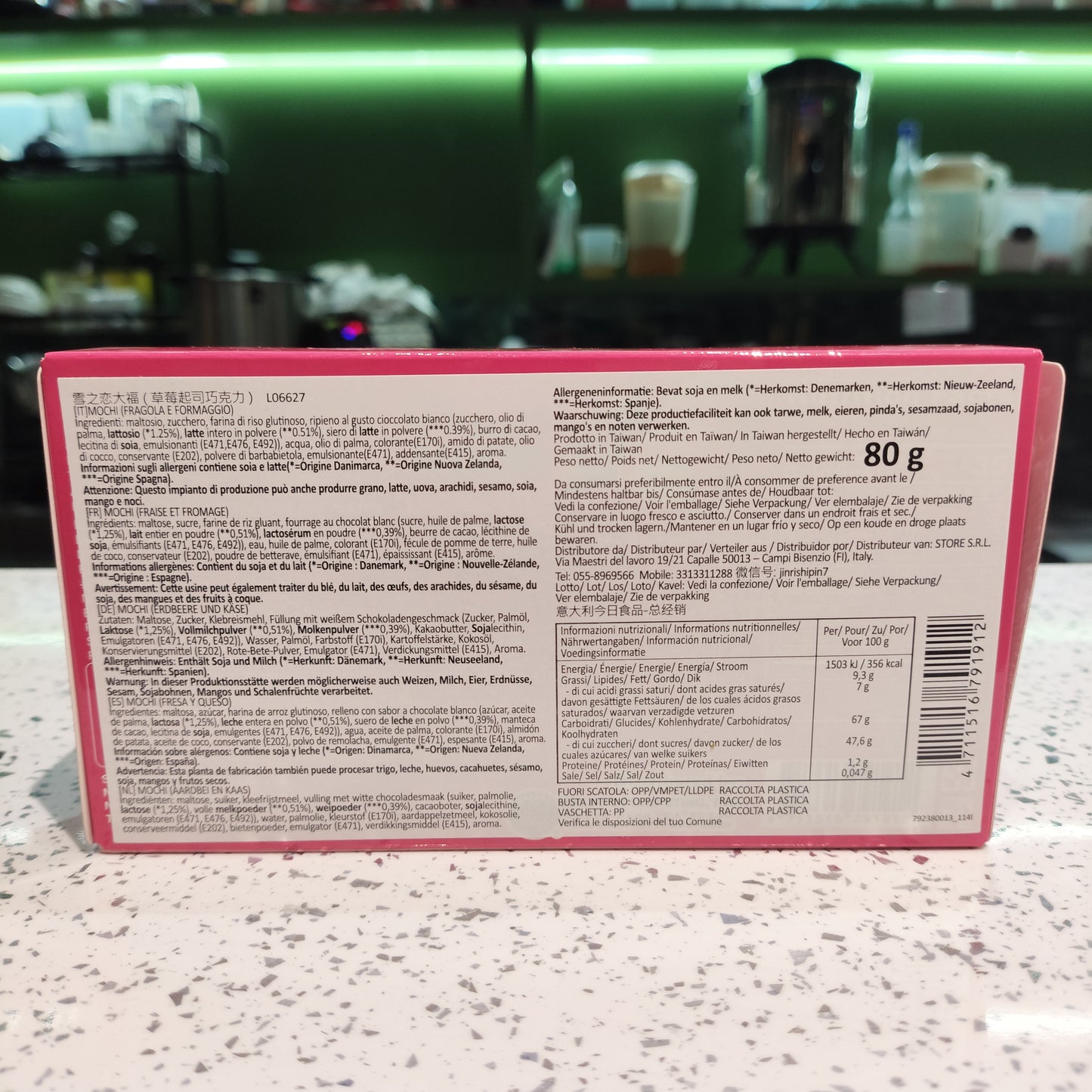 Y&L - Mochi gusto Cheesecake alla Fragola 80g