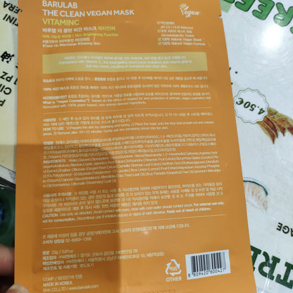 Barulab - Maschera Vitamina C 23g