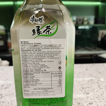 KSF - Tè Verde poco zucchero 1L