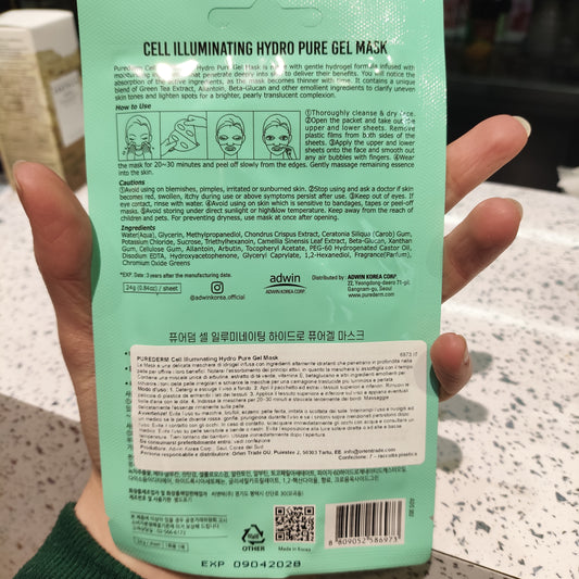 Purederm - Maschera gel 'Cell Illuminating Hydro' 24g