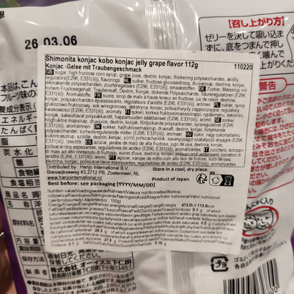 Shimonita - Gelatina di Konjac all'Uva 112g