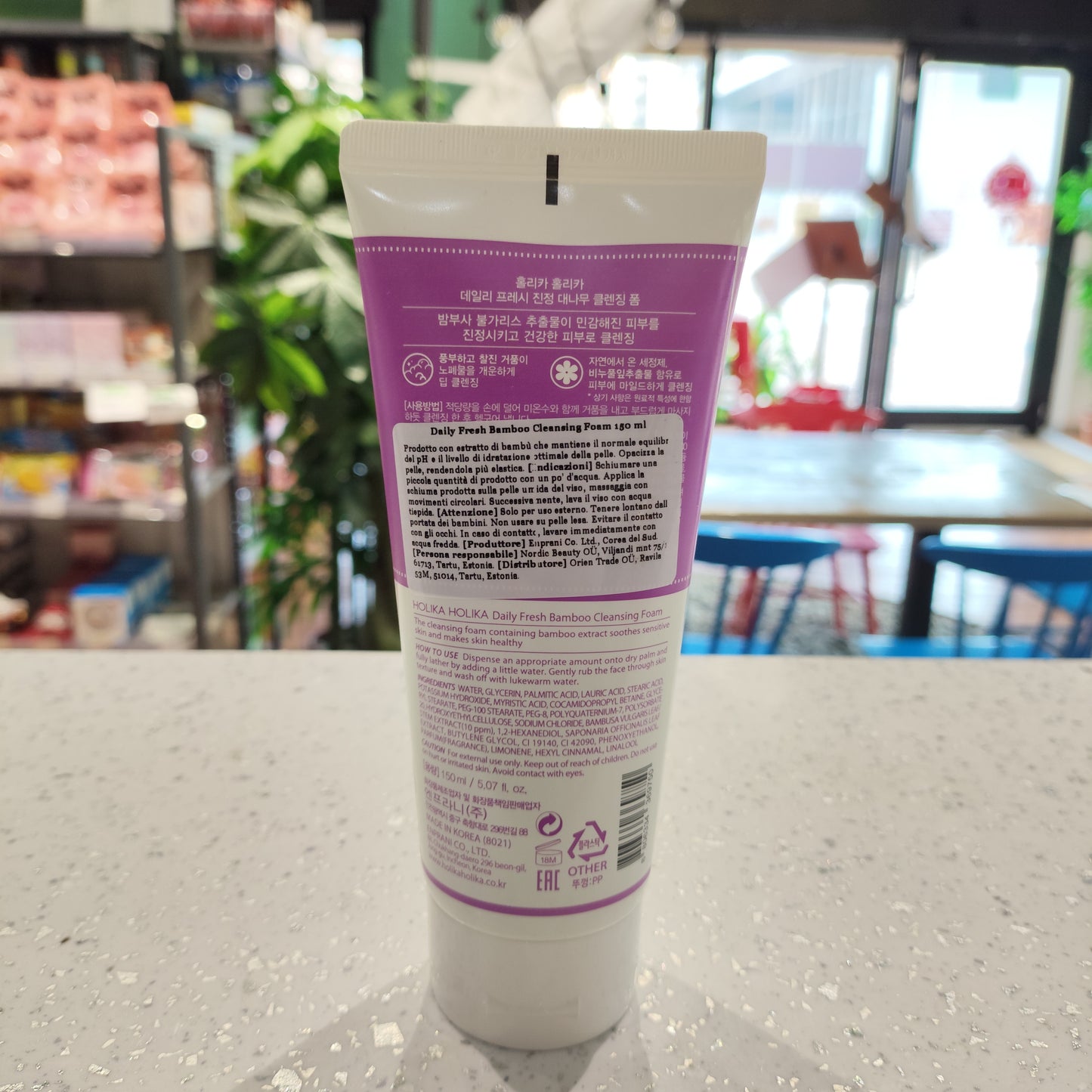 Holika Holika - Detergente schiuma al Bamboo 150ml