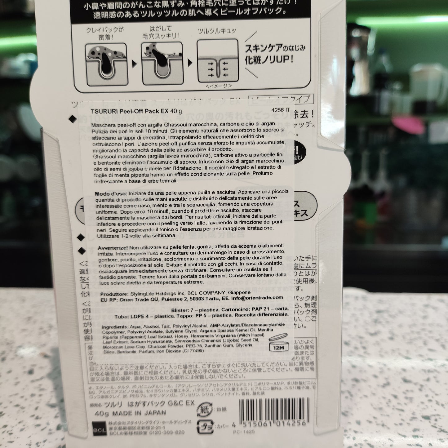 BCL - Maschera Peel Off con Argilla Gasshoul 40g
