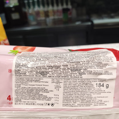 XFJ - Tortine ripiene crema alla Fragola 184g