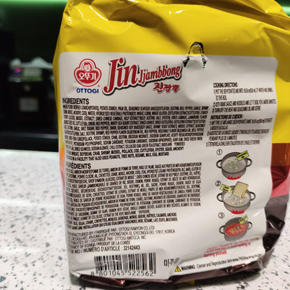 Ottogi - Ramen Jin Jjambbong ai frutti di mare piccante 4pz 520g