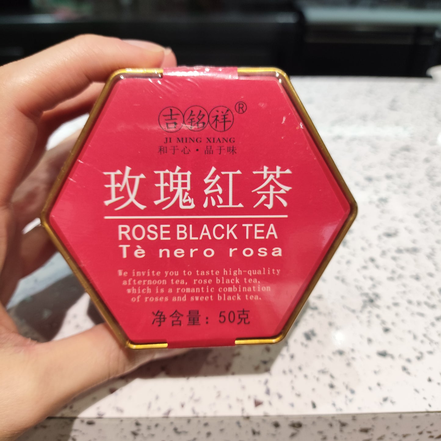 JMX - Tè Nero alla Rosa 50g