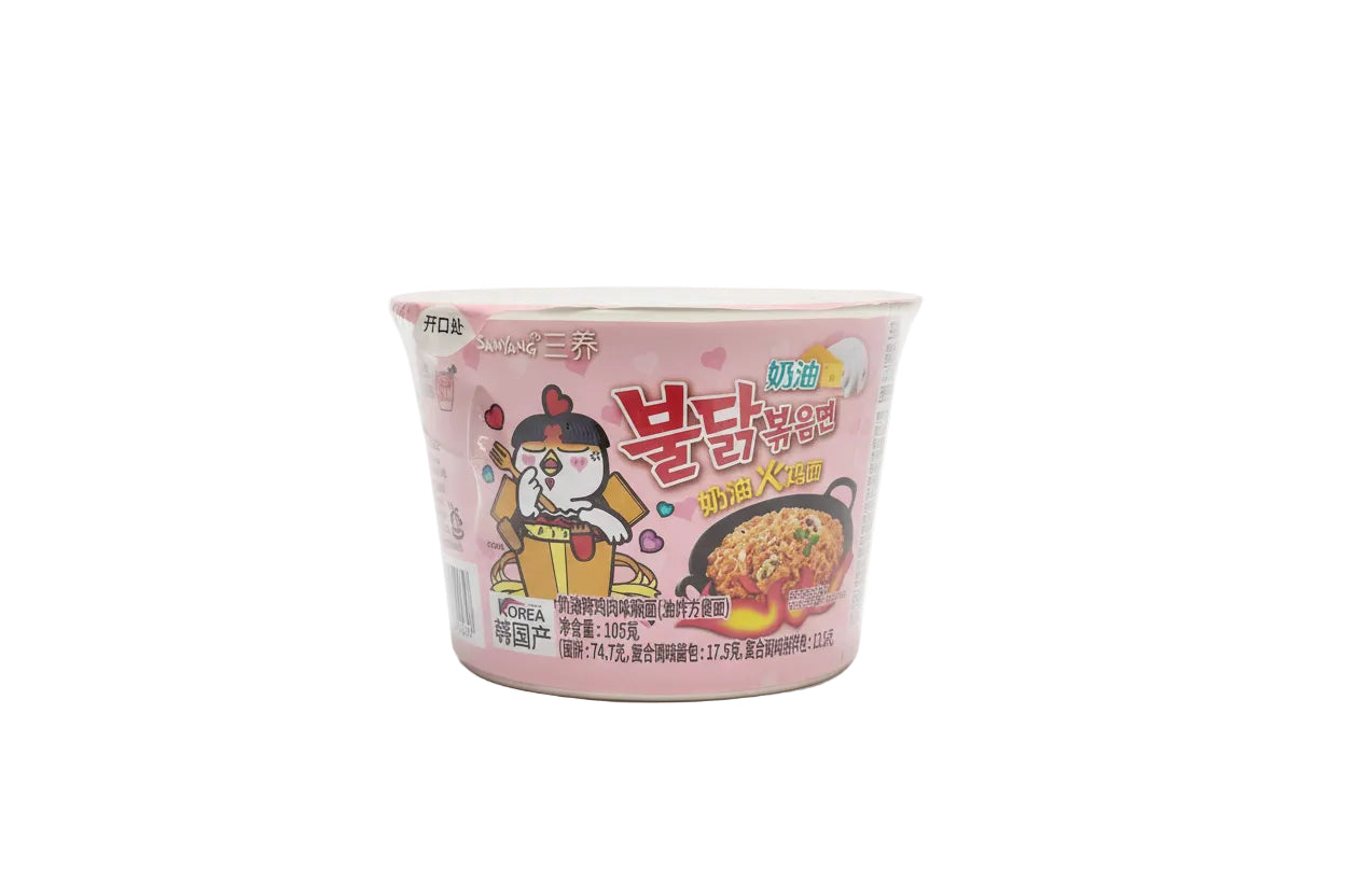 Samyang Buldak - Ramen al Pollo Piccante Carbonara BOWL 105g