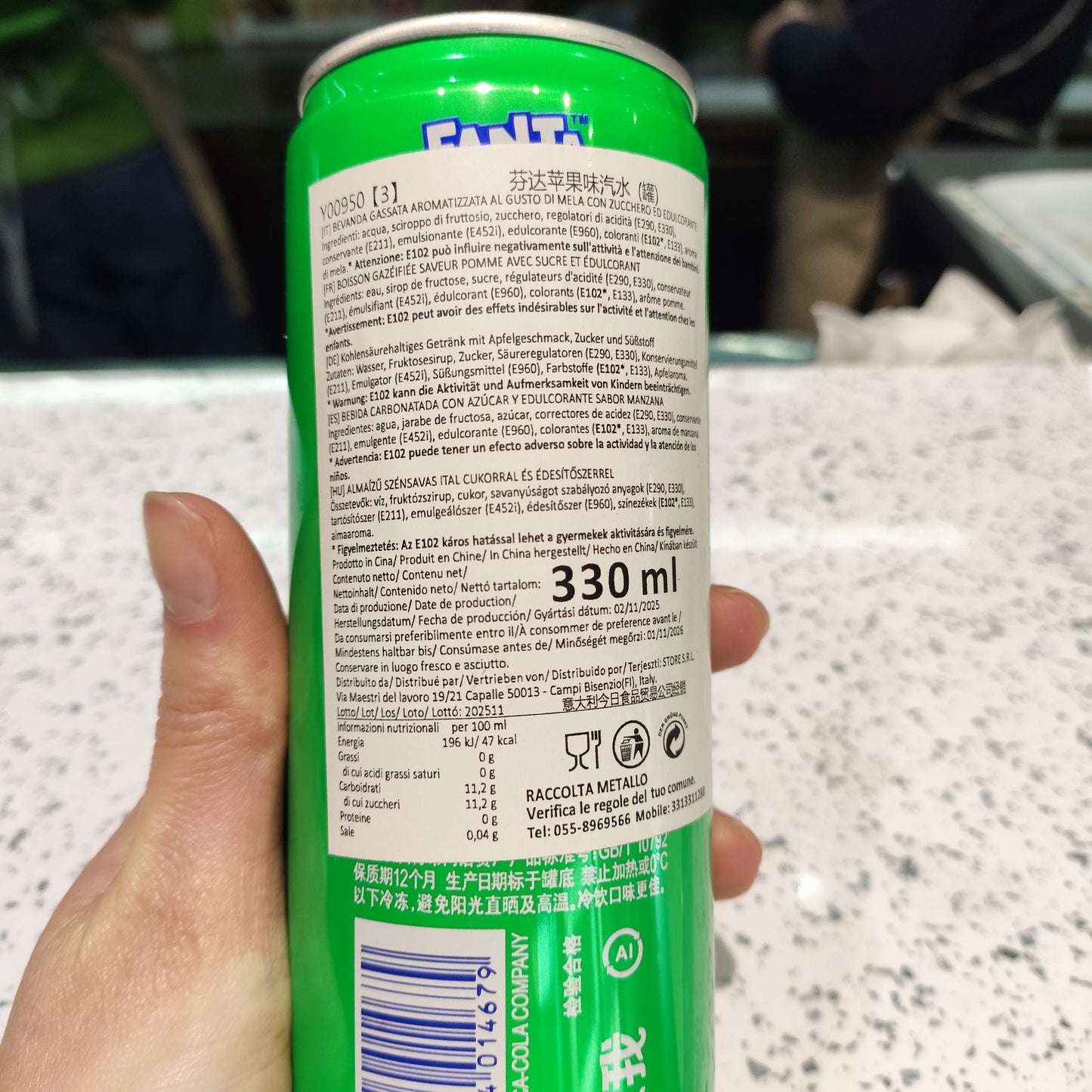 Fanta gusto Mela 330ml