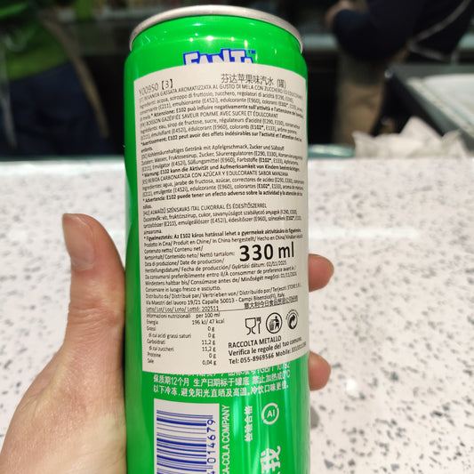 Fanta gusto Mela 330ml