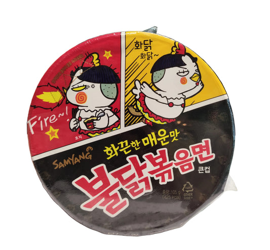 Samyang - Ramen Buldak al Pollo Piccante BOWL 105g