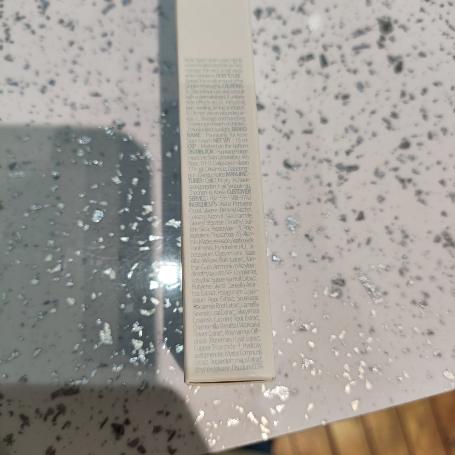 Pyunkan Yul - Crema Acne 'spot' 15ml