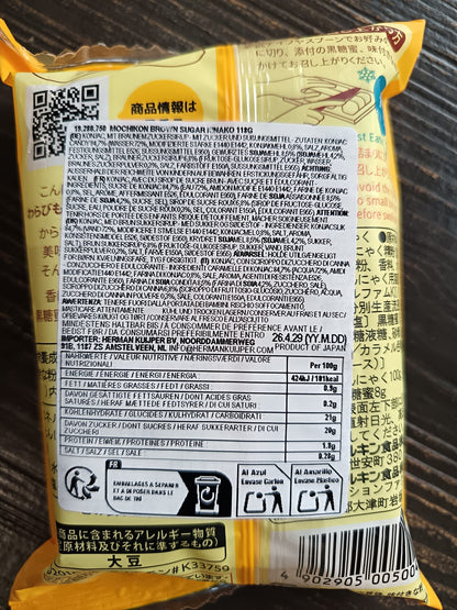 Mochikon - Mochi di Soia e Konjac al Brown Sugar 118g