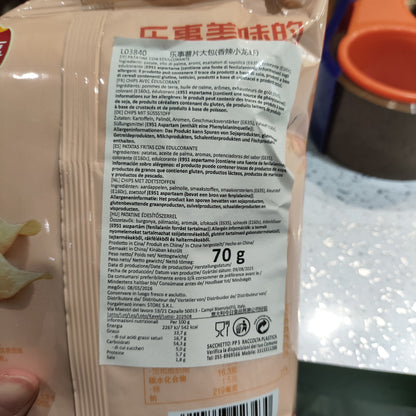 Lay's - Chips all'Astice Piccante (-50% di grassi) 70g