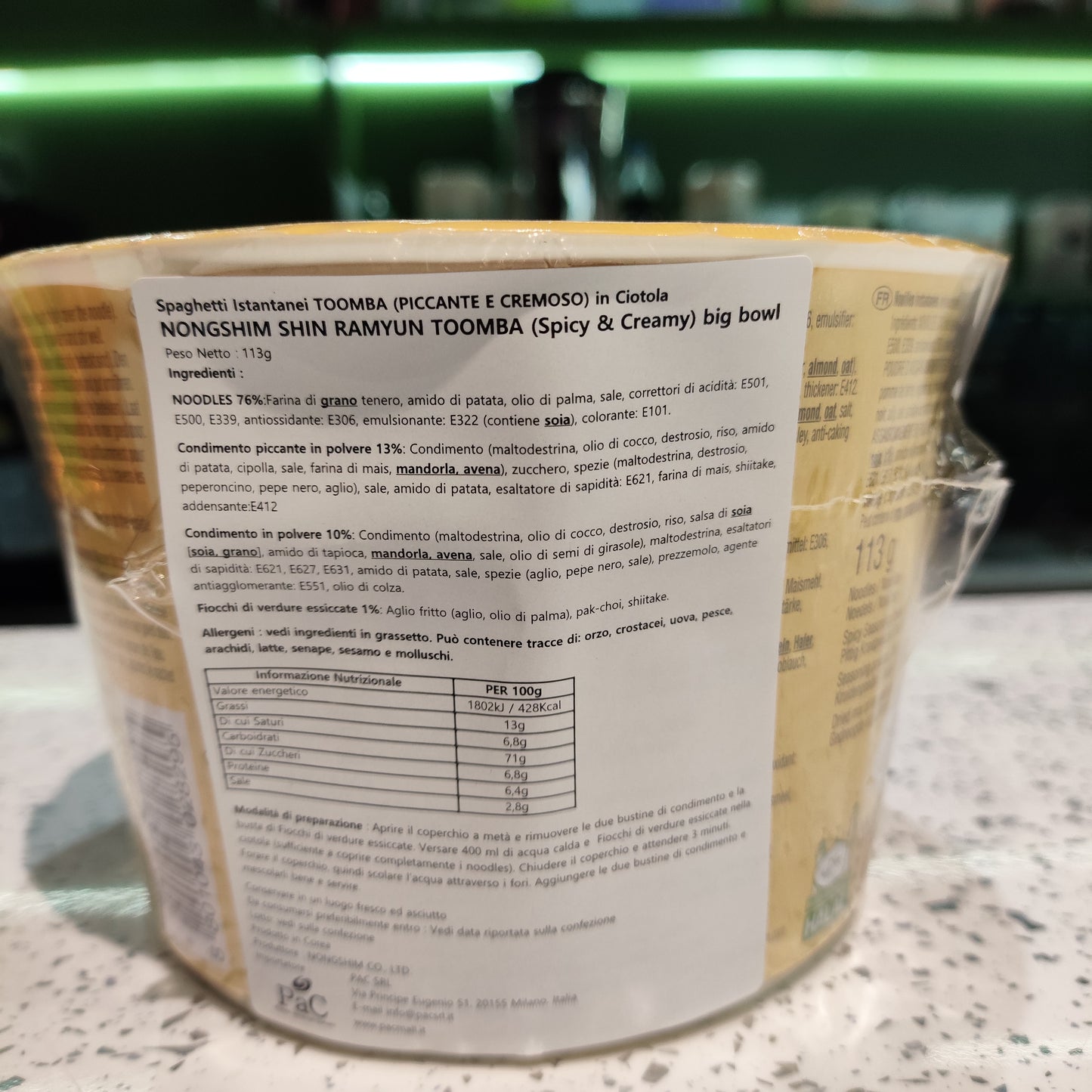 Nongshim - Ramen Shin Toomba BOWL 113g