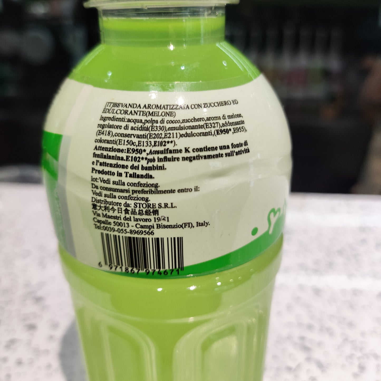 YigoYigo - Bevanda al Melone con Jelly Cocco 320ml