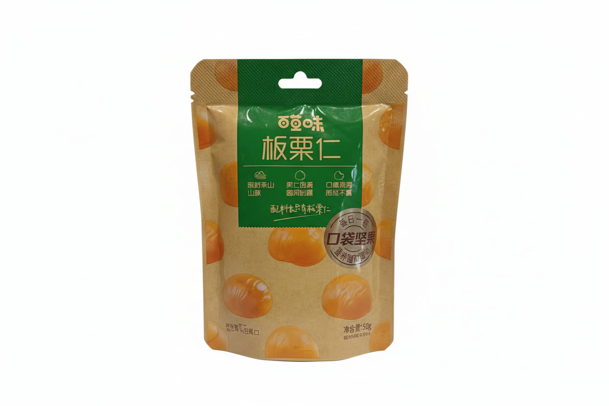 BCW - Castagne cotte sgusciate 50g