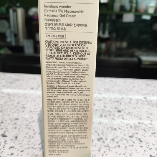 HaruHaru - Crema Gel Niacinamide 40ml