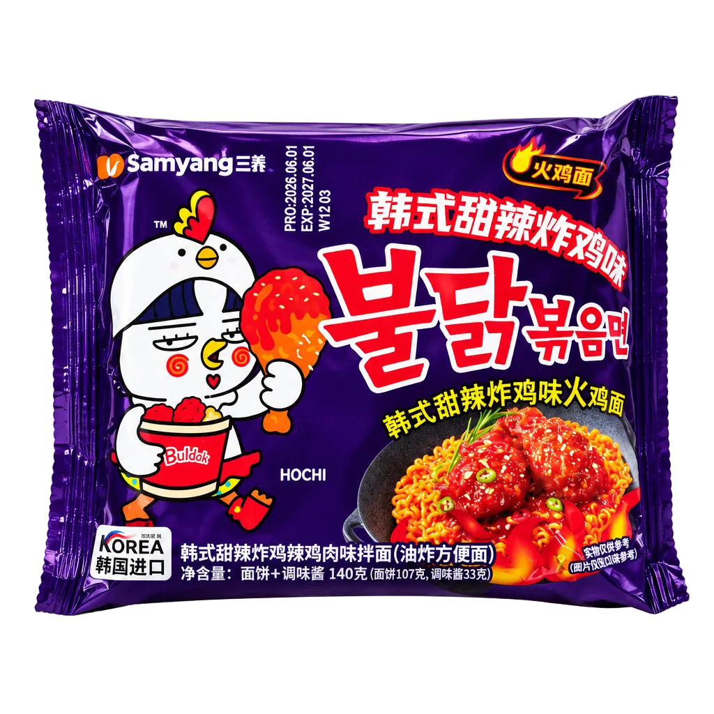 Samyang - Ramen Buldak al Pollo Fritto piccante 140g