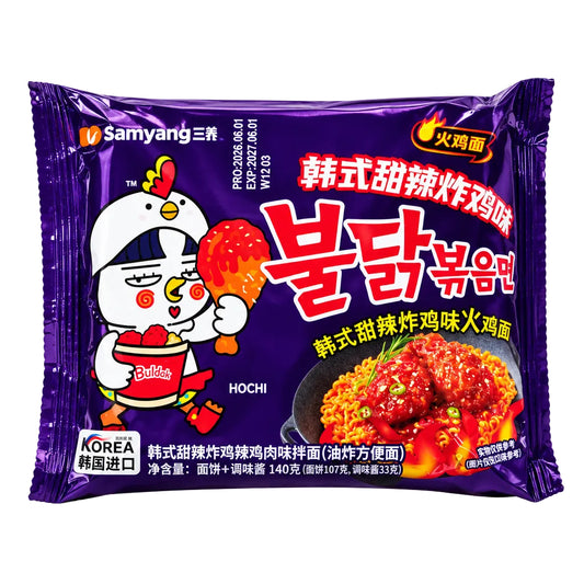 Samyang - Ramen Buldak al Pollo Fritto piccante 140g