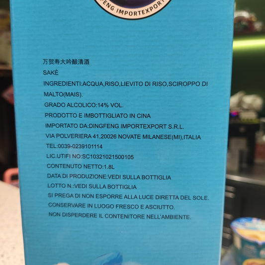 WHS - Sakè 1.8L