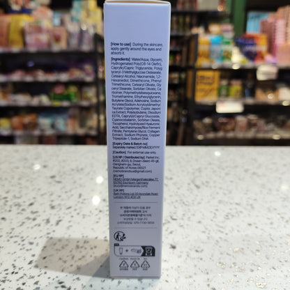 Mixsoon - Siero Occhi al Collagene 20ml