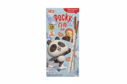 Glico - Pocky Cookies Cioccolato e Latte 35g