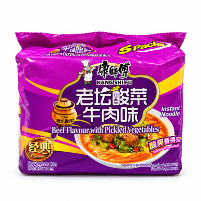 KSF - Ramen al Manzo e Verdure Agropiccanti 117gx5pz