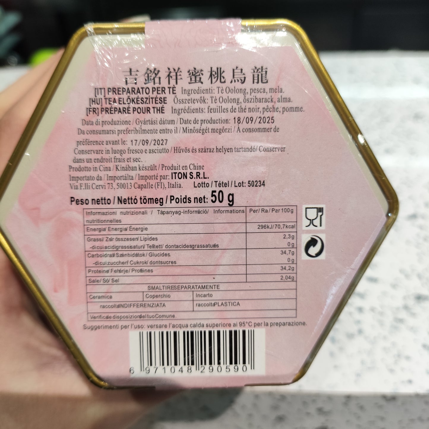 JMX - Tè Oolong e Pesca 50g