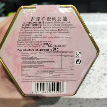 JMX - Tè Oolong e Pesca 50g