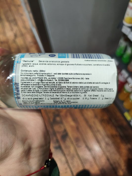 Hata - Bevanda frizzante 200ml