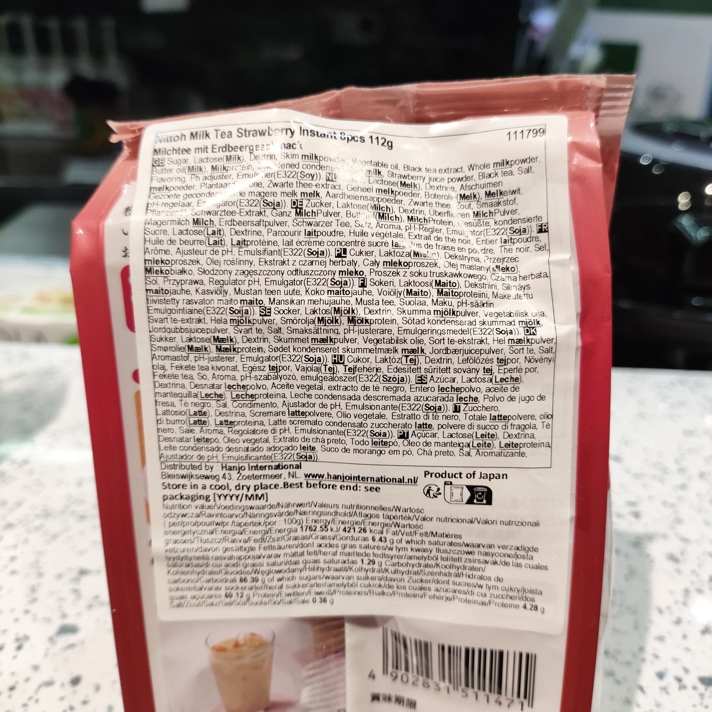 Royal - Milk Tea alla Fragola 112g