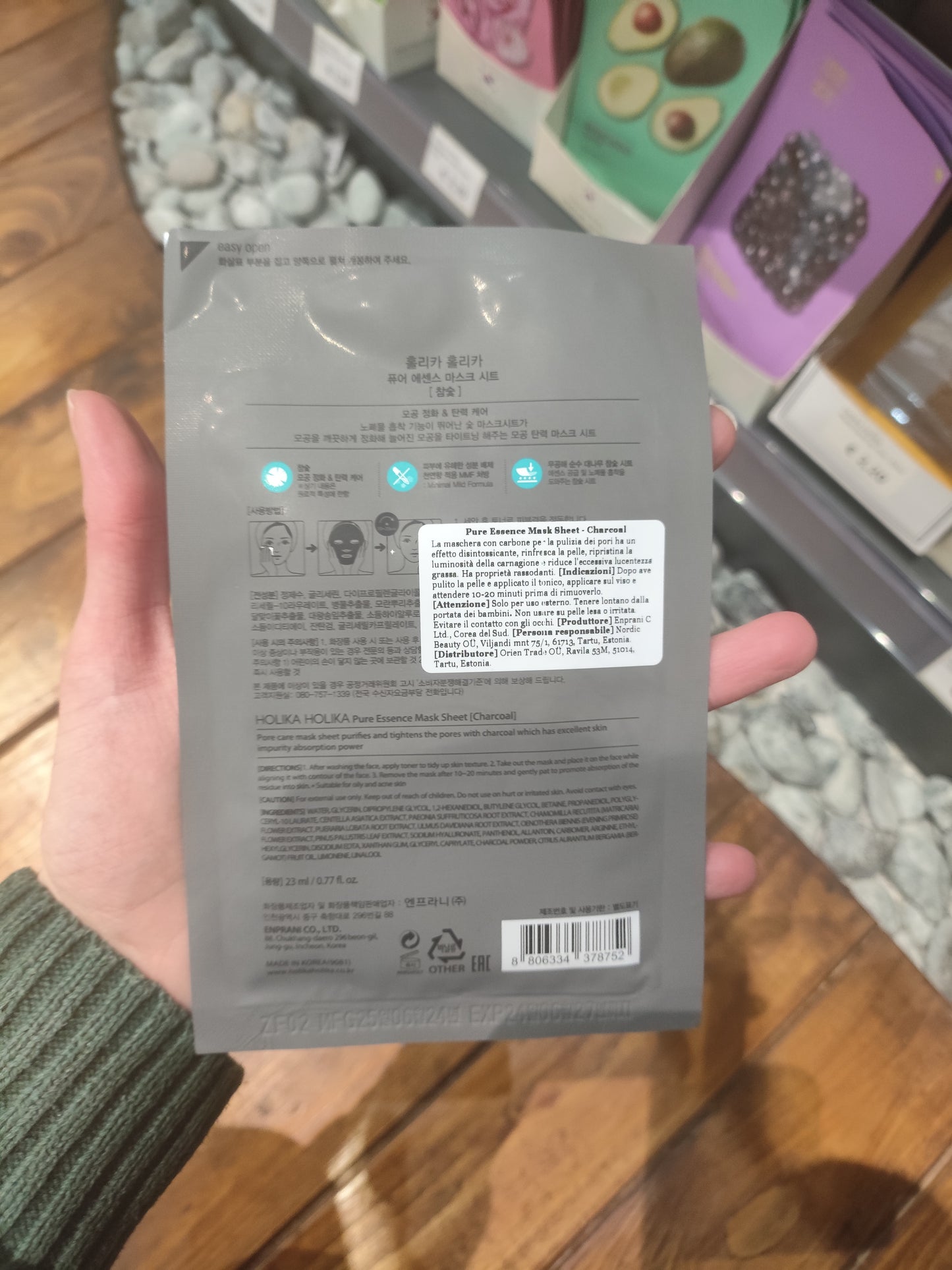 Holika holika - Maschera al carbone 230ml