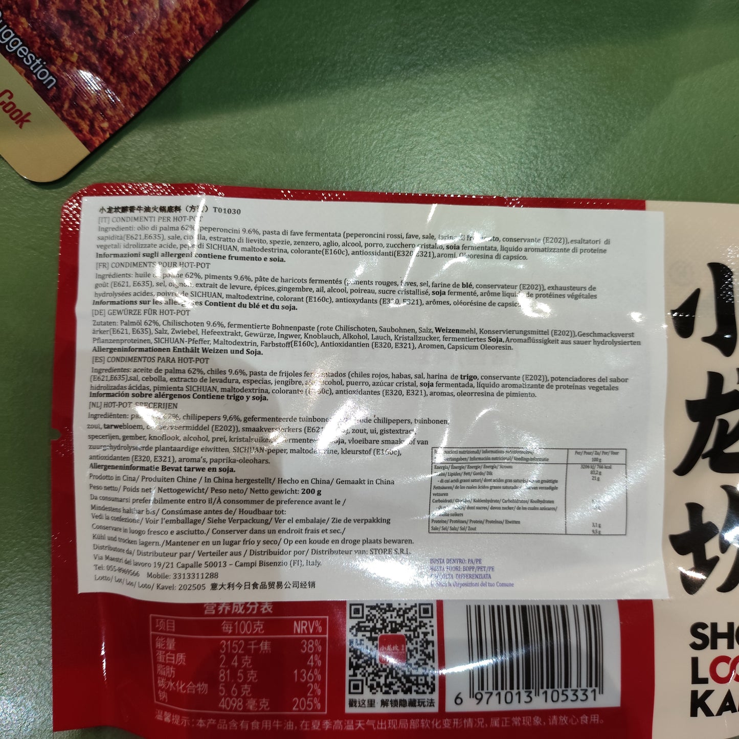 ShooLoongKan - Brodo istantaneo piccante 200g