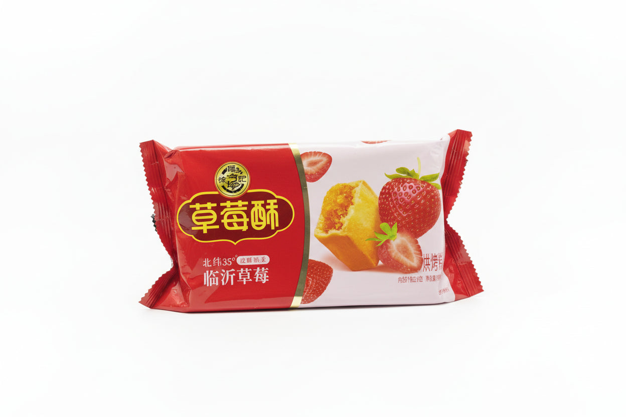 XFJ - Tortine ripiene crema alla Fragola 184g