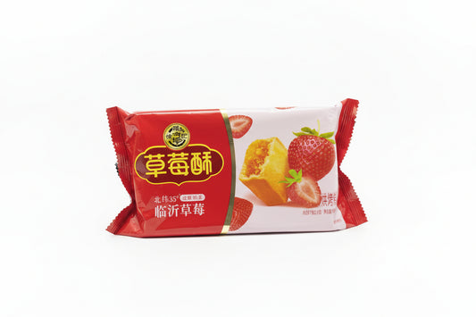 XFJ - Tortine ripiene crema alla Fragola 184g