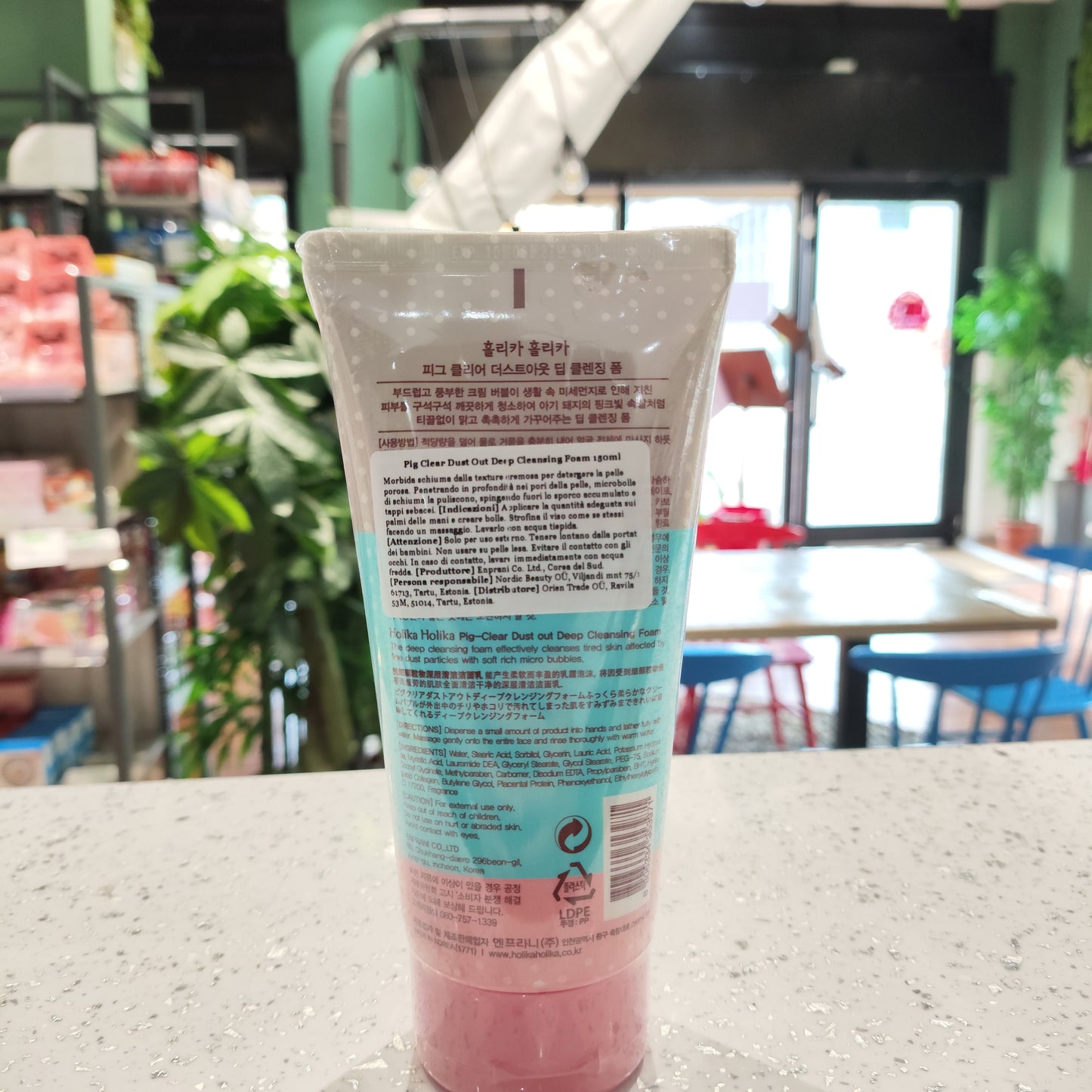 Holika Holika - Detergente schiuma Pig Clear 150ml