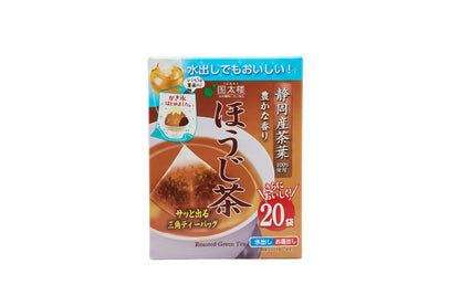Kunitaro - Tè Verde tostato (100%) HOJICHA 40g